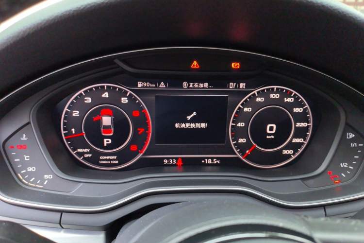 Used Audi A4L 2018 30th Anniversary Edition 40 TFSI Fashion Model Instrument Cluster