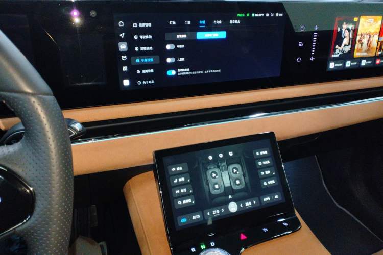 Used VOYAH PASSION 2023 Four-Wheel Drive Long-Range Version Audio And AC Panel