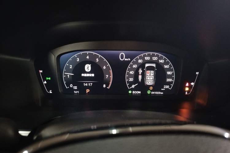 Used Honda CR-V 2023 240TURBO Two-Wheel Drive Deluxe Edition 7 Seats Instrument Cluster