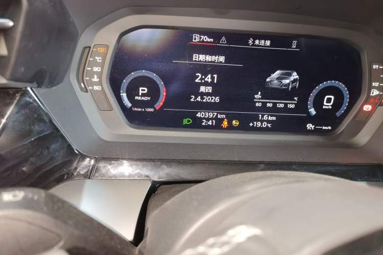 Used Audi A3 2022 A3L Limousine 35 TFSI Fashion Sport Model Odometer Close Up