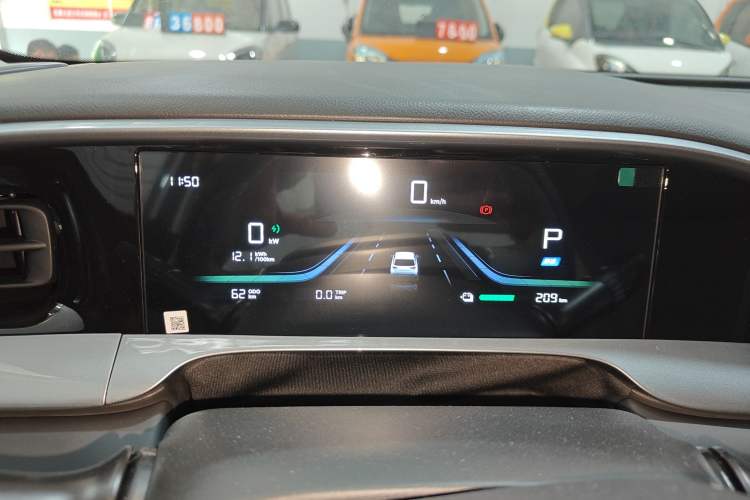 Used Geely Galaxy Geome 2026 Model 310km Dream Edition