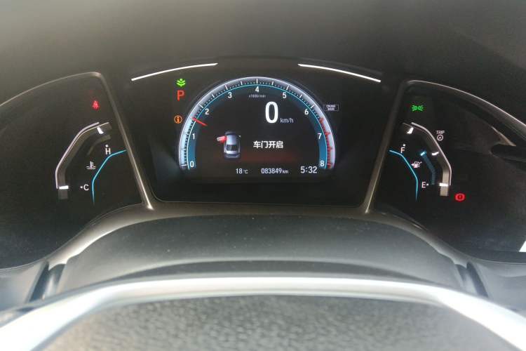 Used Honda Civic 2019 220TURBO CVT Dynamic Edition China VI
