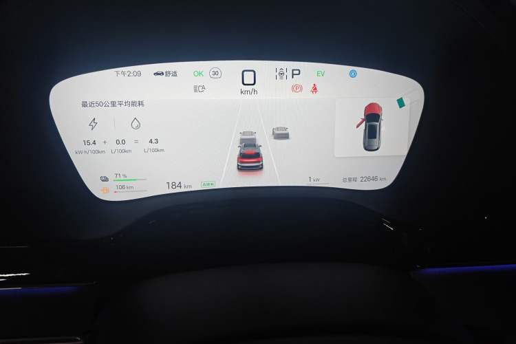 Used BYD Tang New Energy 2025 DM-i 115KM Prestige Model
