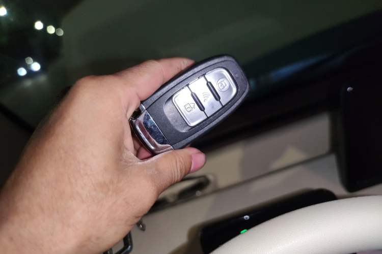 Used Know Beans Rainbow 2024 Colorful Cloud Edition Vehicle Key