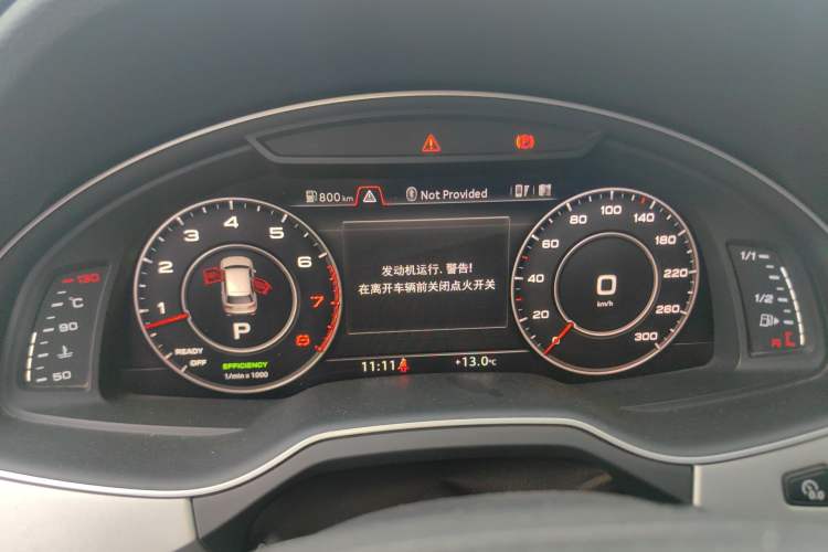 Used Audi Q7 2016 45 TFSI Technology Edition Instrument Cluster