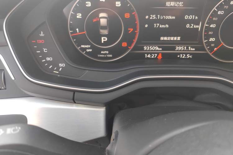 Used Audi A4L 2019 40 TFSI Fashion Edition China VI Emission Standard
