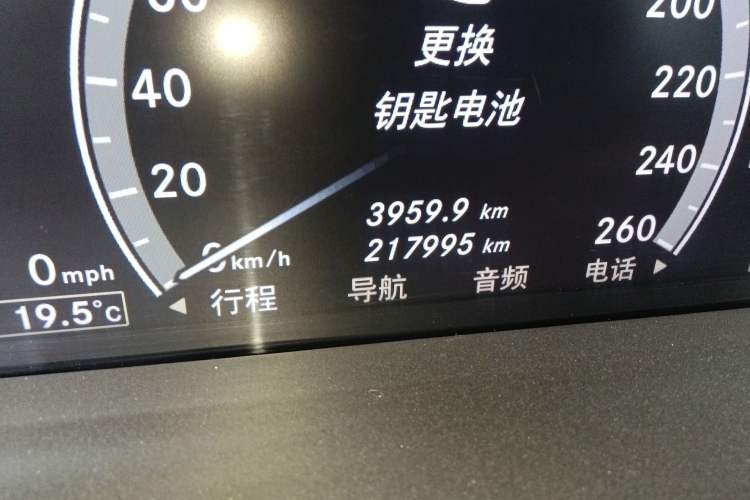 Used Mercedes-Benz S-Class 2010 S 600 L Odometer Close Up