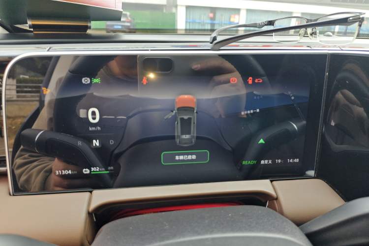 Used Leapmotor C11 2023 Pure Electric 500 Comfort Edition