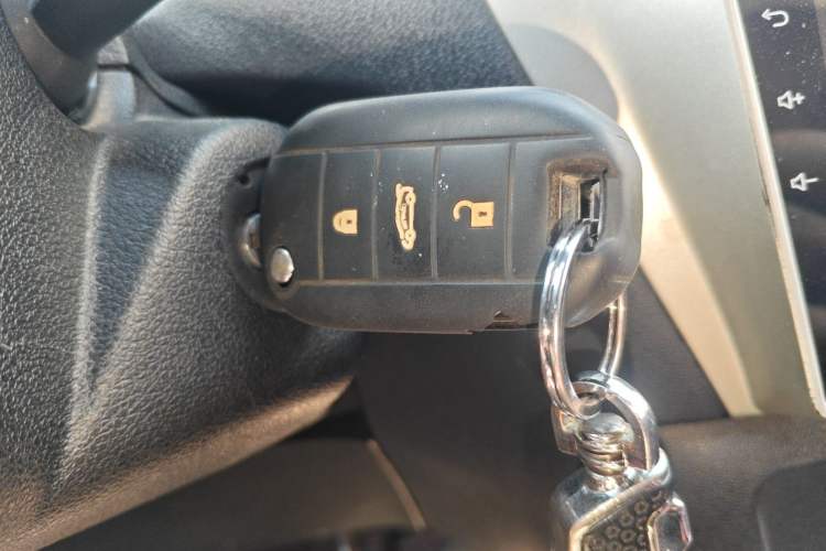 Used Peugeot 301 2017 1.6L Manual Comfort Edition Vehicle Key