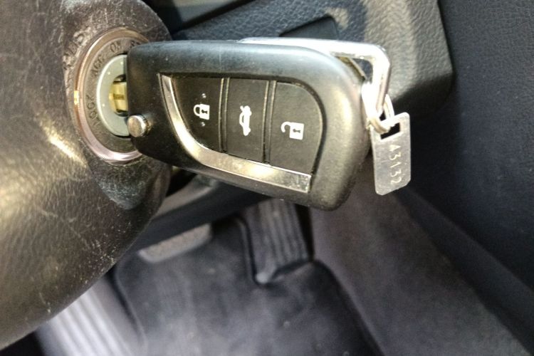 Used Toyota Reiz 2013 2.5S Elite Edition Vehicle Key