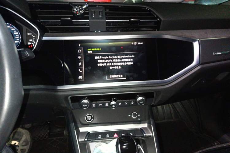 Used Audi Q3 2021 35 TFSI Fashion Dynamic Model
