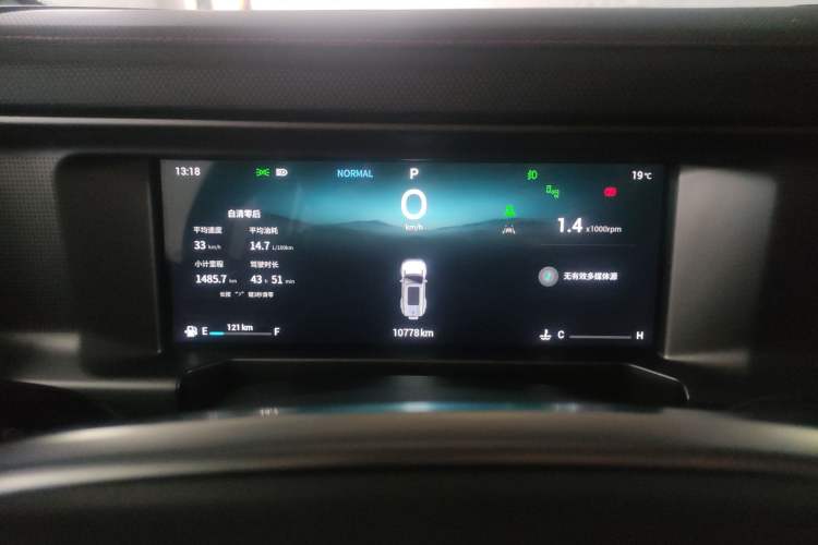 Used JETOUR Traveler 2023 2.0T Four-Wheel Drive Conqueror Instrument Cluster