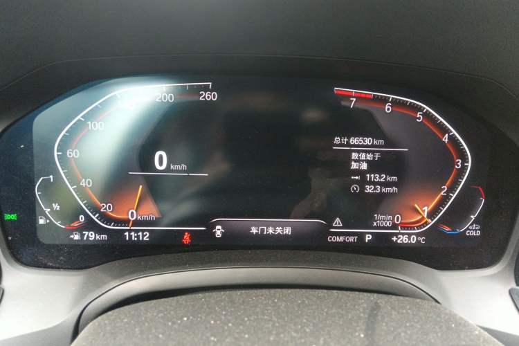 Used BMW 3 Series 2022 Updated 325Li M Sport Package
