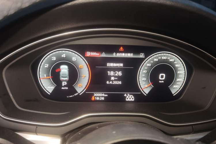 Used Audi A4L 2022 40 TFSI Fashion Dynamic Model