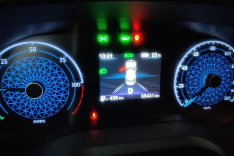 Used Hongqi E-QM5 2022 431 km Charge & Enjoy Edition