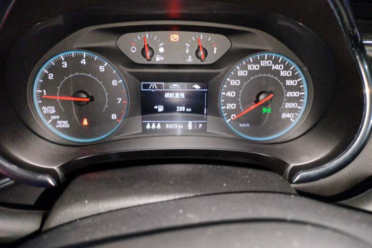 Used Chevrolet Malibu XL 2021 535T Automatic Sport Edition
