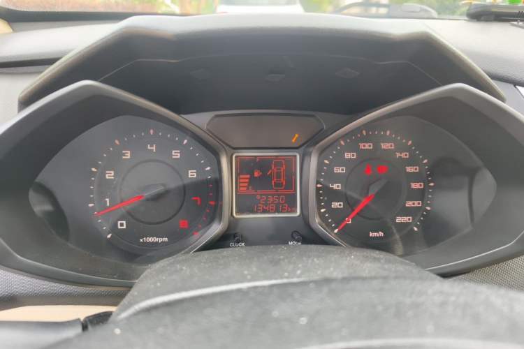 Used Chery Fengyun 2 2016 1.5L Manual Value Edition