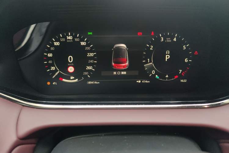 Used Land Rover Range Rover Evoque 2021 Range Rover Velar L 249PS R-Dynamic First Edition