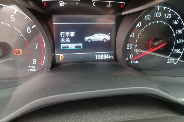 Used Chevrolet Monza 2022 320 Automatic Enjoyment Sunroof Version
