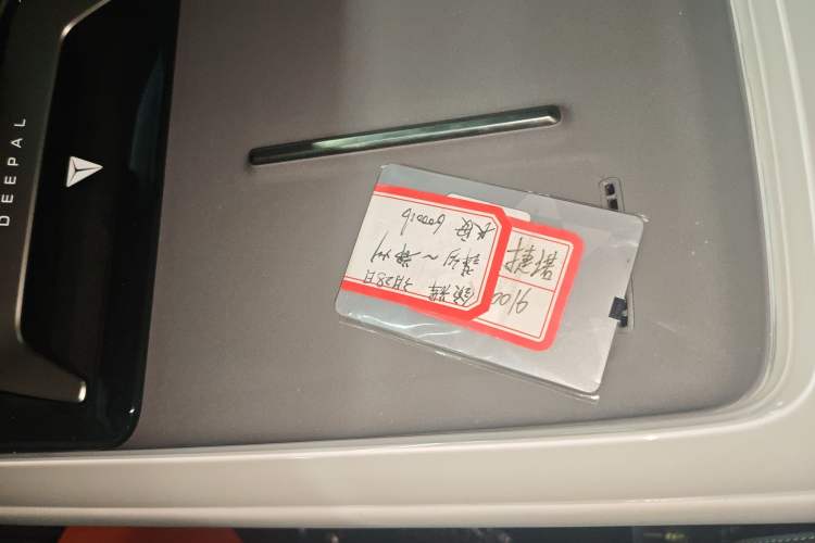 Used Deepal L07 2026 Model 660Ultra Huawei Qiankun Intelligent Driving ADS SE Edition
