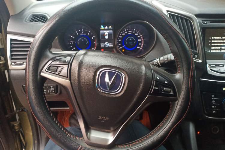 Used Changan CS75 2016 2.0L Manual Luxury Version China IV Standard