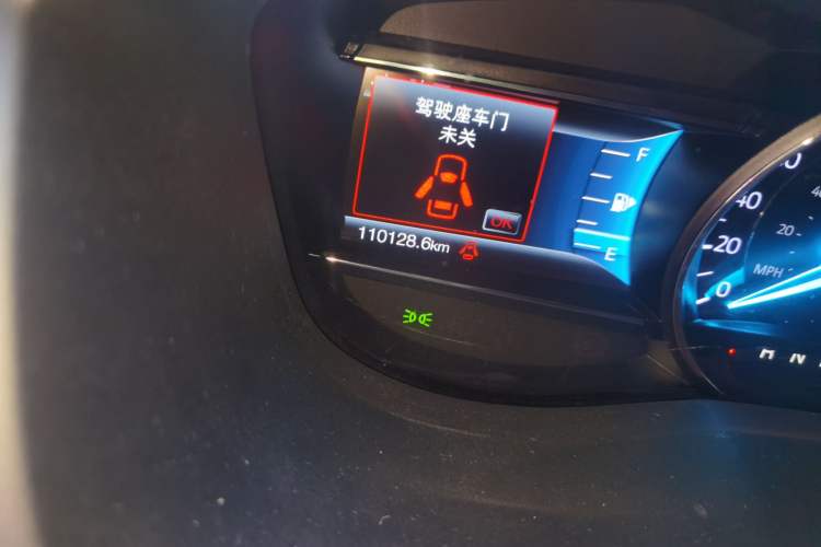 Used Ford Explorer 2018 2.3T Elite Edition
