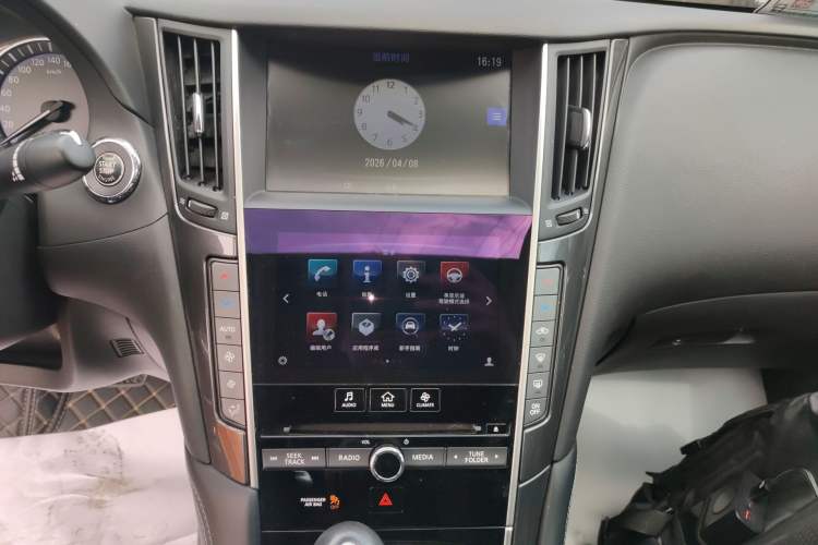 Used Infiniti Q50L 2015 2.0T Comfort Edition Audio And AC Panel