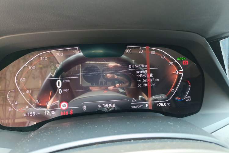 Used BMW X5 2022 xDrive 30Li Luxury M Sport Package