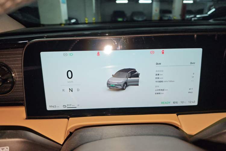 Used Leapmotor C11 2024 All-Electric 580 Luxury Edition
