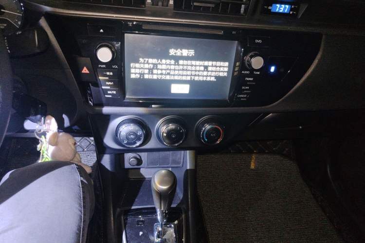 Used Toyota Levin 2014 1.6G CVT Elite Edition Audio And AC Panel