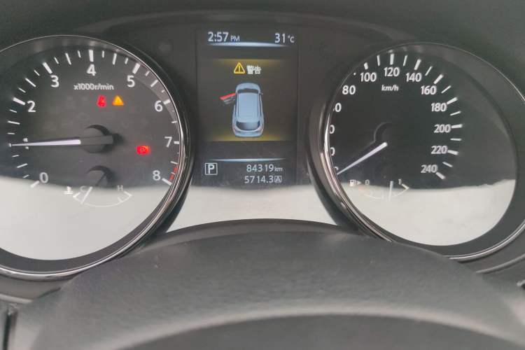 Used Nissan Qashqai 2016 2.0L CVT Elite Edition
