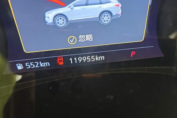 Used Buick Enclave 2020 28T Four-Wheel Drive Flagship Version
