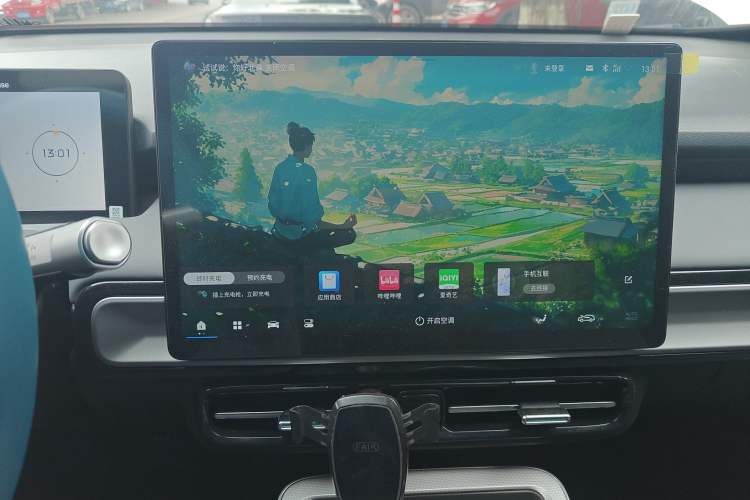 Used AION Y 2023 Plus 610 Enjoy Edition