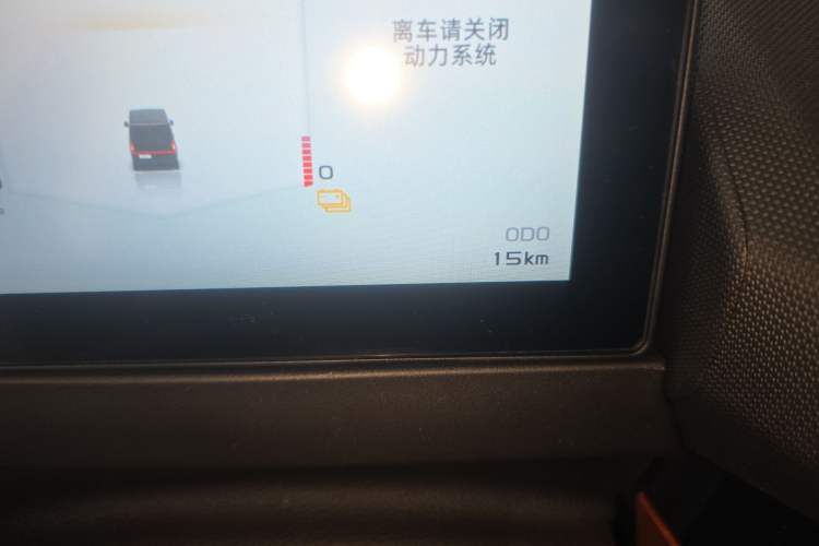 Used Farizon Super VAN 2025 Model, Zhifu Edition, Mid-axle Medium-roof, 83 kWh Odometer Close Up