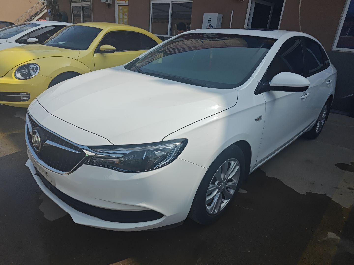 Parte inferior delantera