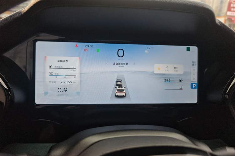 Used Geely Auto Monjaro L 2021 2.0TD DCT EVO Two-Wheel Drive Prestige Version
