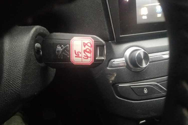 Used Peugeot 408 2014 1.8L Automatic Luxury Edition Vehicle Key