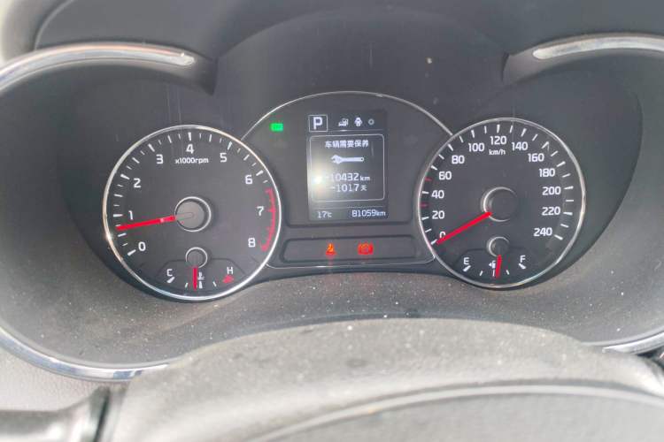 Used Kia K3 2016 1.6L Automatic GLS Instrument Cluster