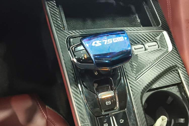 Used Changan CS75 PLUS 2022 2.0T Automatic Pilot Version