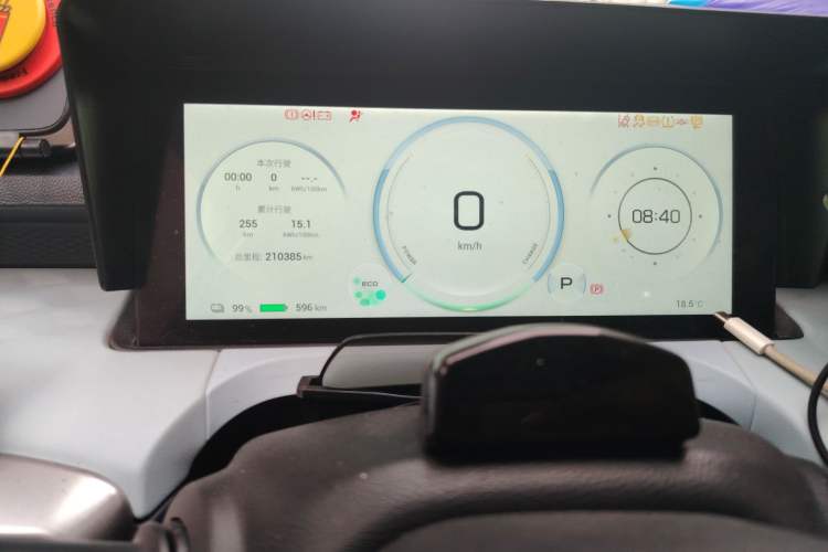 Used AION Y 2022 80 Intelligent Driving Version Odometer Close Up