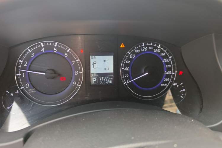 Used Infiniti QX50 2015 2.5L Comfort Edition
