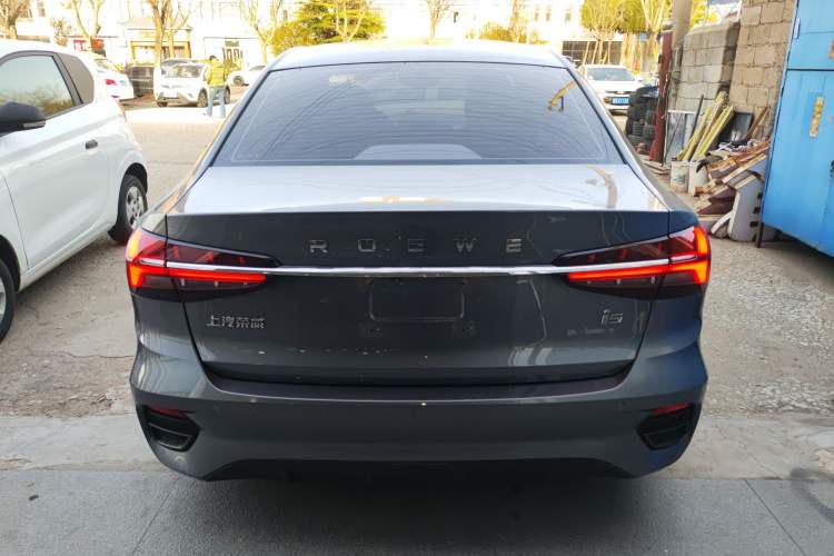 Used Roewe i5 2021 1.5L CVT Platinum Edition
