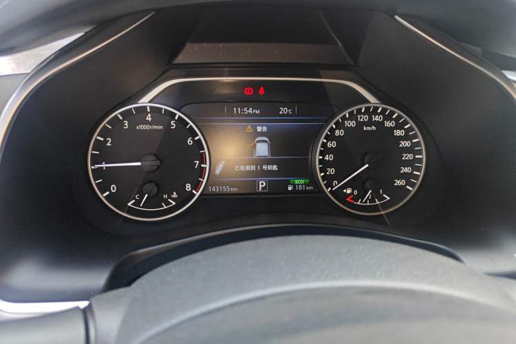 Used Nissan Murano 2017 2.5L XL Two-Wheel Drive Smart Edition
