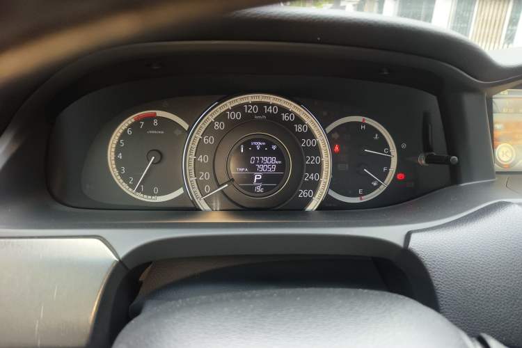 Used Honda Accord 2014 2.0L EX Luxury Edition