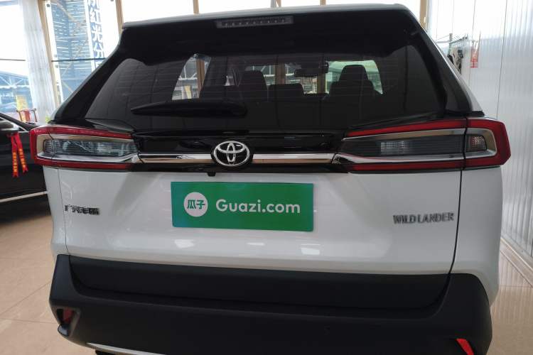 Used Toyota Wildlander 2020 2.0L CVT Two-Wheel Drive Prestige Edition
