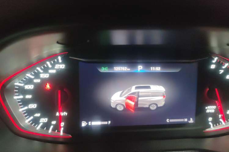 Used SAIC MAXUS G50 2020 1.5T Automatic Luxury Edition