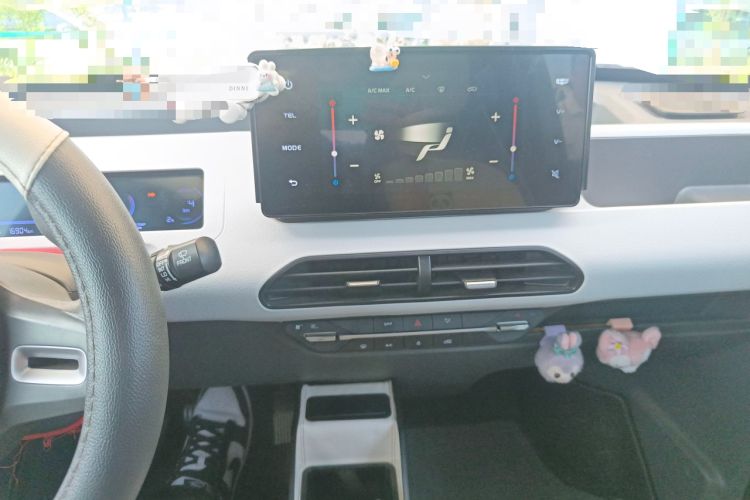 Used Geely Galaxy Panda 2023 Panda Mini 200km Endurance Bear