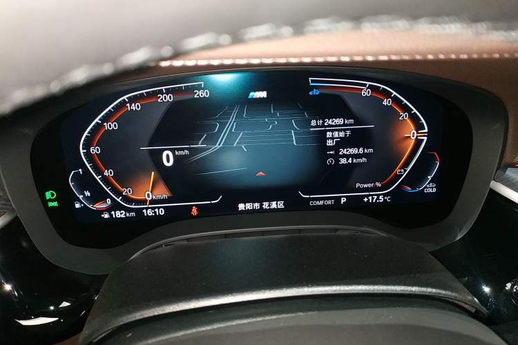 Used BMW 5 Series 2023 530Li Leading Model M Sport Package
