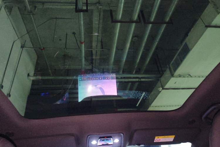 Used BYD Sealion 06 New Energy 2025 Model DM-i 170 Navigation Plus Edition Headliner