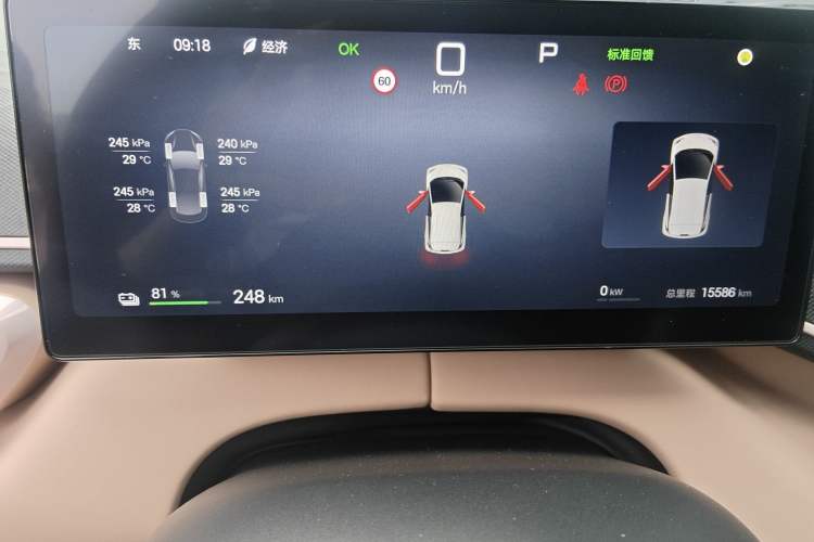 Used BYD Seagull 2025 Smart Drive Version 305 km Freedom Edition